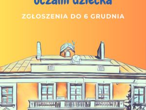 Powiększ obraz: Z okazji 95-lecia goleszowskiego ratusza zapraszamy uczniów i przedszkolaków do udziału w konkursie „Goleszowski ratusz oczami dziecka”. 