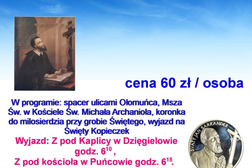 Zdjęcie